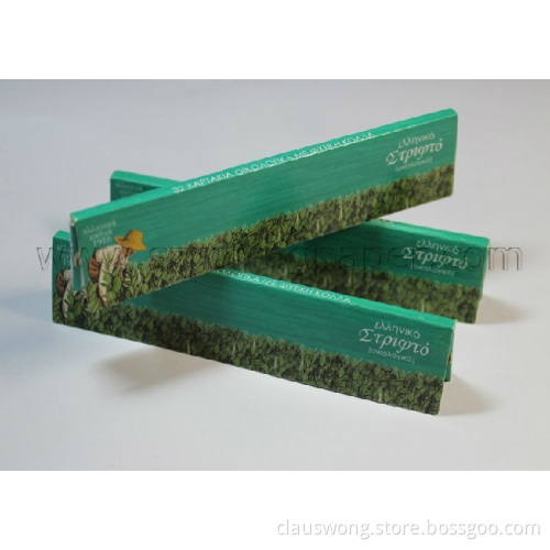 King Slim Size Paper (with water mark)